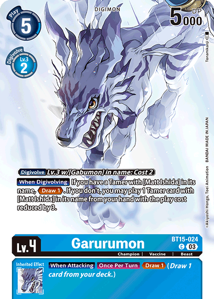 Garurumon, BT15-024-p1