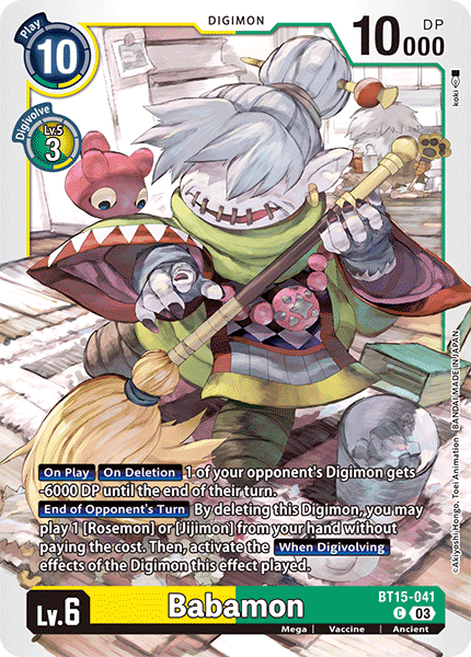 Babamon, BT15-041