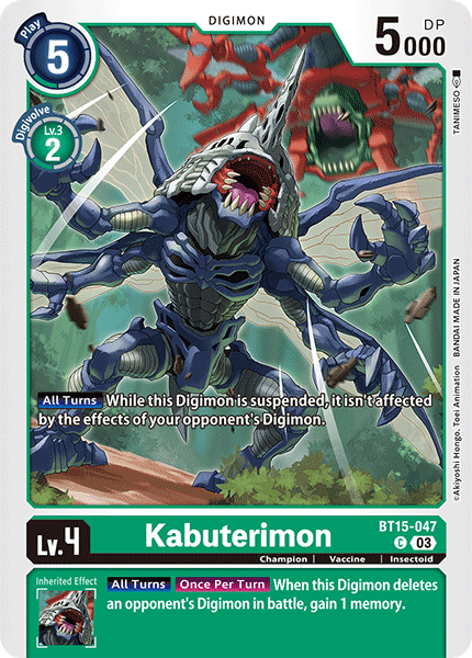 Kabuterimon, BT15-047