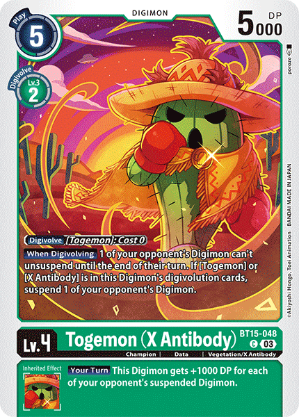 Togemon (X Antibody), BT15-048