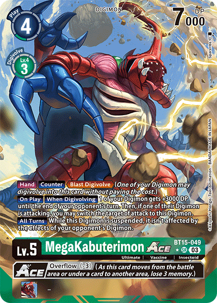 MegaKabuterimon ACE, BT15-049-p1