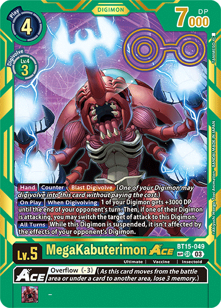 MegaKabuterimon ACE, BT15-049-p2