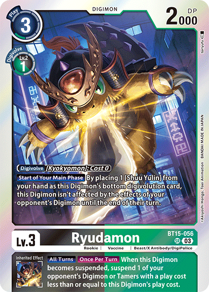 Ryudamon, BT15-056