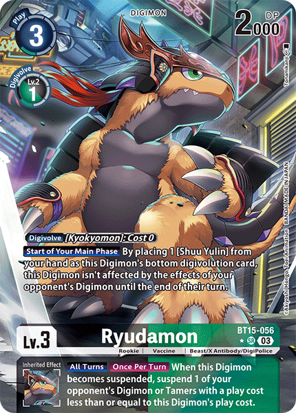 Ryudamon, BT15-056-p1