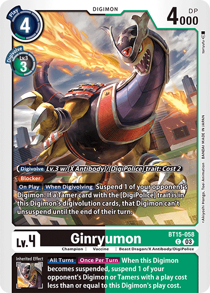 Ginryumon, BT15-058