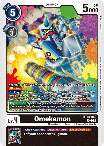 Omekamon, BT15-060