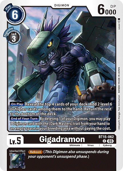 Gigadramon, BT15-062
