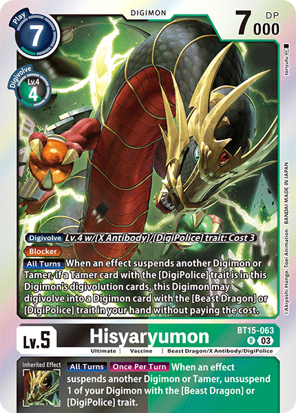 Hisyaryumon, BT15-063