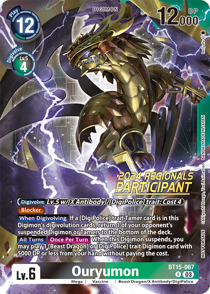 Ouryumon, BT15-067-p1