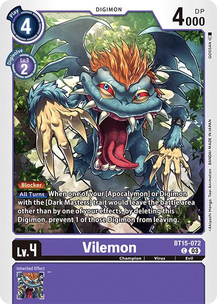 Vilemon, BT15-072
