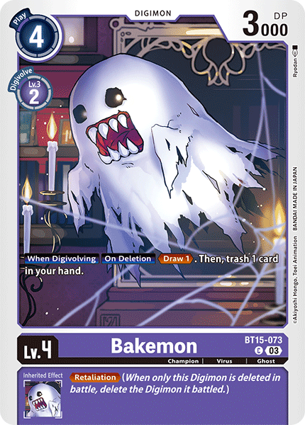 Bakemon, BT15-073