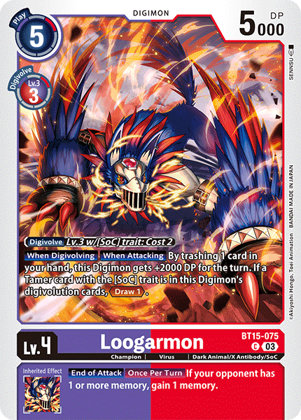 Loogarmon, BT15-075
