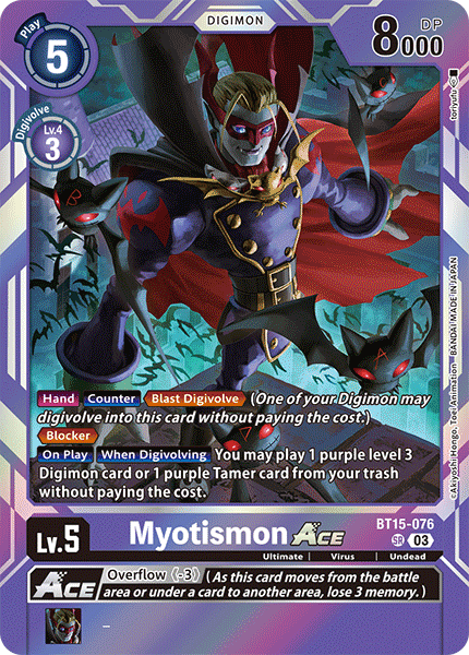 Myotismon ACE, BT15-076