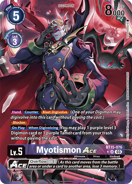 Myotismon ACE, BT15-076-p1