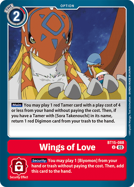 Wings of Love, BT15-088