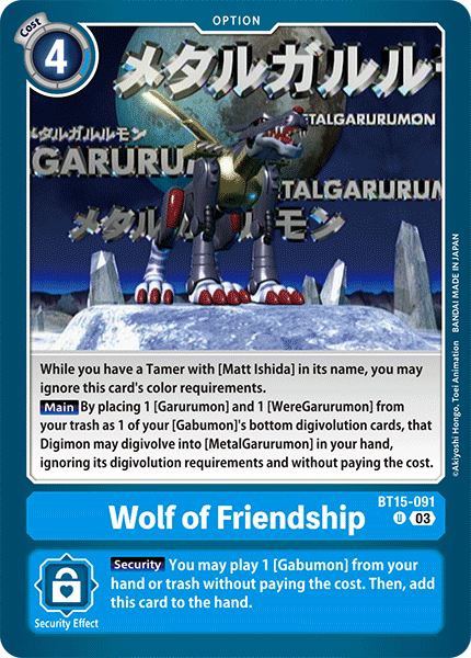 Wolf of Friendship, BT15-091