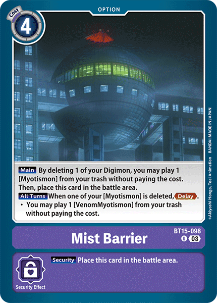 Mist Barrier, BT15-098