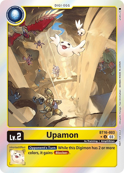 Upamon, BT16-003-p1