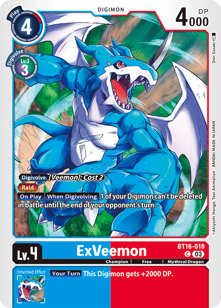 ExVeemon, BT16-018