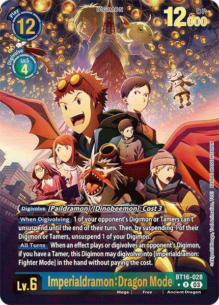 Imperialdramon: Dragon Mode, BT16-028-p1