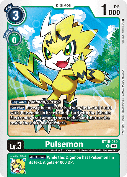 Pulsemon, BT16-039