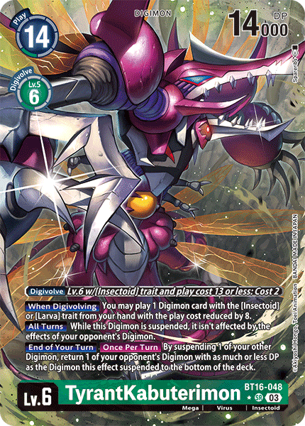 TyrantKabuterimon, BT16-048-p1
