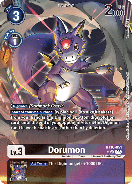 Dorumon, BT16-051-p1