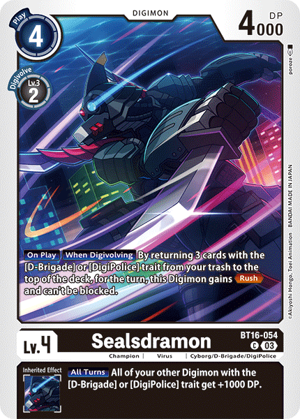 Sealsdramon, BT16-054