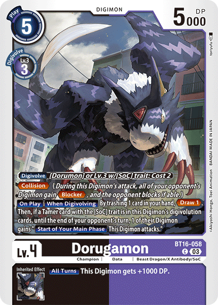 Dorugamon, BT16-058