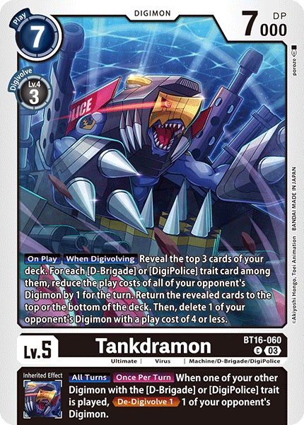 Tankdramon, BT16-060