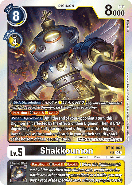 Shakkoumon, BT16-063