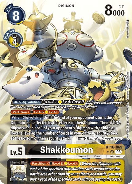Shakkoumon, BT16-063-p1