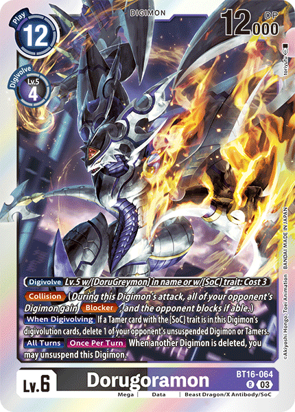 Dorugoramon, BT16-064
