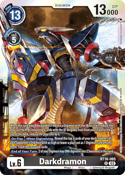 Darkdramon, BT16-065