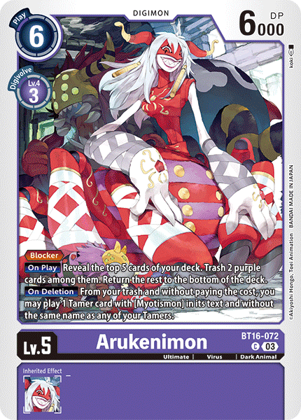 Arukenimon, BT16-072