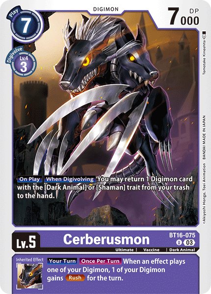 Cerberusmon, BT16-075
