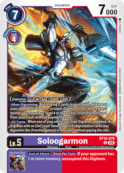 Soloogarmon, BT16-076