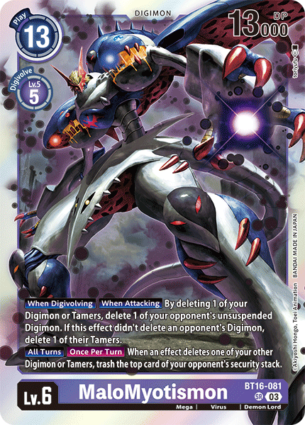 MaloMyotismon, BT16-081