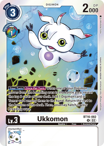 Ukkomon, BT16-082