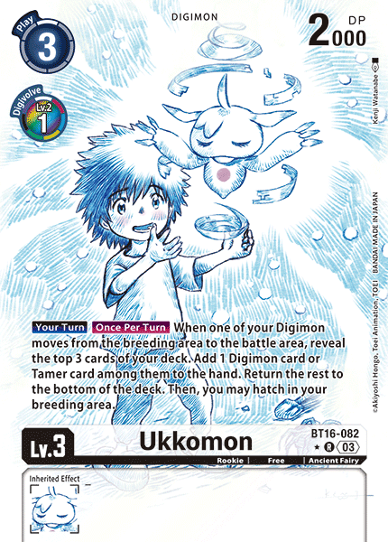 Ukkomon, BT16-082-p1