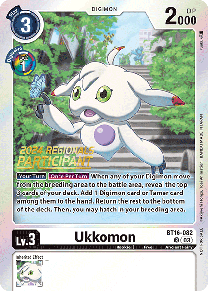 Ukkomon, BT16-082-p2