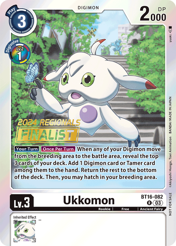 Ukkomon, BT16-082-p3