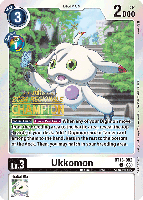 Ukkomon, BT16-082-p4