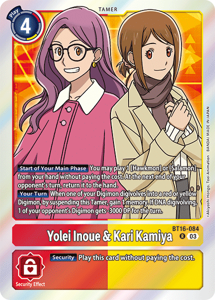 Yolei Inoue & Kari Kamiya, BT16-084
