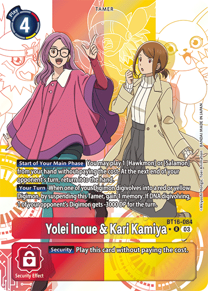 Yolei Inoue & Kari Kamiya, BT16-084-p1