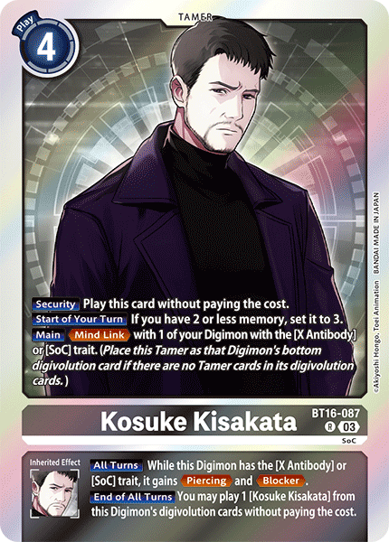 Kosuke Kisakata, BT16-087