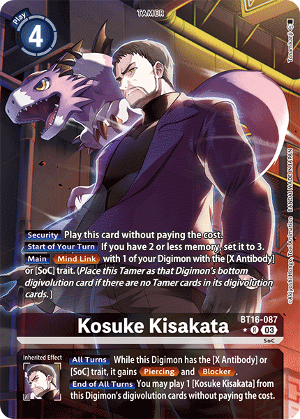 Kosuke Kisakata, BT16-087-p1