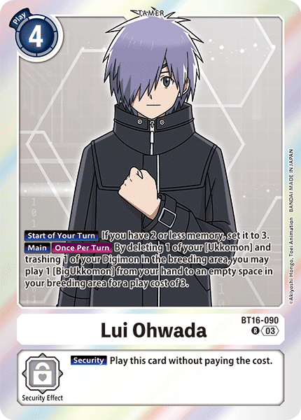 Lui Ohwada, BT16-090