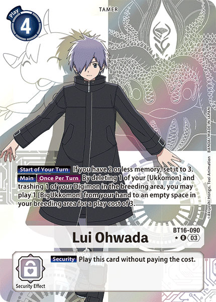 Lui Ohwada, BT16-090-p1