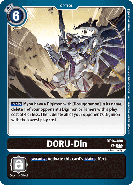 DORU-Din, BT16-098